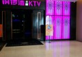 杭州高端KTV包厢精选：豪华娱乐新体验