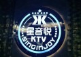 杭州v7时尚ktv消费水平（杭州V7时尚KTV：体验与消费新维度）
